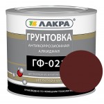 Грунт ГФ-021 красно-коричневый "Лакра-Синтез" 2,5 кг